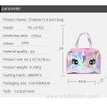 Children's travel bag Portable PU travel bag